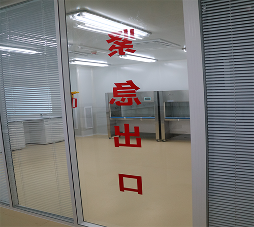 中国中医科学院广安门医院肿瘤细胞实验室改造